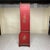 Chinoiserie Trumeau with Chest of Drawers, 1950s For Sale - Image 3 of 18