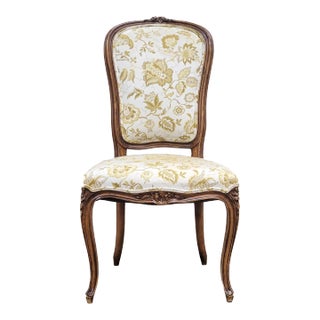 Vintage French Louis XV Style Floral Fauteuil Armchair For Sale