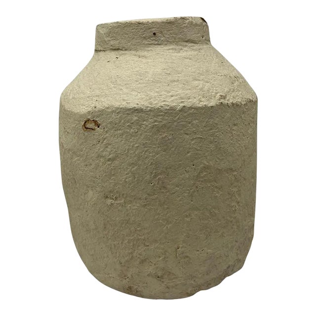 Late 20th Century Paper Mache Vessel For Sale