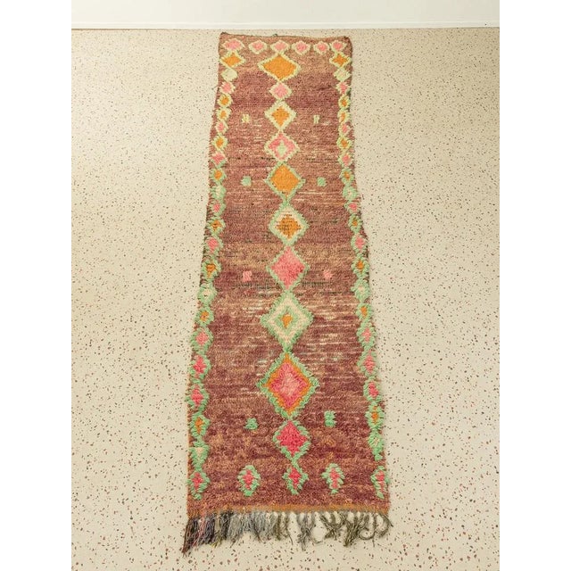 Mid-Century Modern Vintage Boujad Berber Carpet For Sale - Image 3 of 10