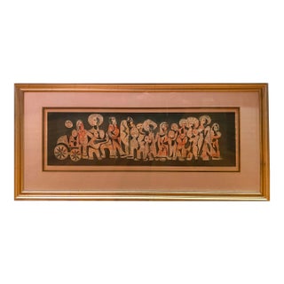 Early Amram Ebgi Print Framed Modernist For Sale