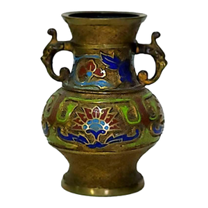 Vintage Japanese Brass Champleve Vase - Raised Field