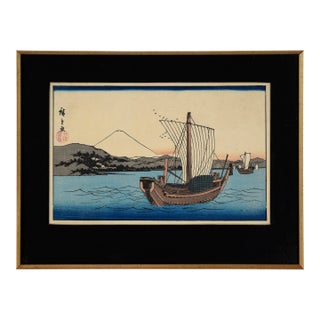 Kiyomi Barrier & Seiken Temple Near Okitsu- Japanese Woodcut Print on Rice Paper by Utagawa Hiroshige For Sale