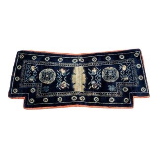 Chinese Pao Tao Blue Saddle Rug, 4' 2" X 2' For Sale
