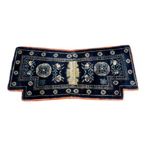 Chinese Pao Tao Blue Saddle Rug, 4' 2" X 2'