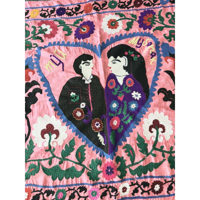 Asian Suzani Bedspread - Decorative Textile For Sale - Image 9 of 9