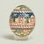 Moroccan Vintage Moroccan Decorated Ostrich Egg For Sale - Image 3 of 7