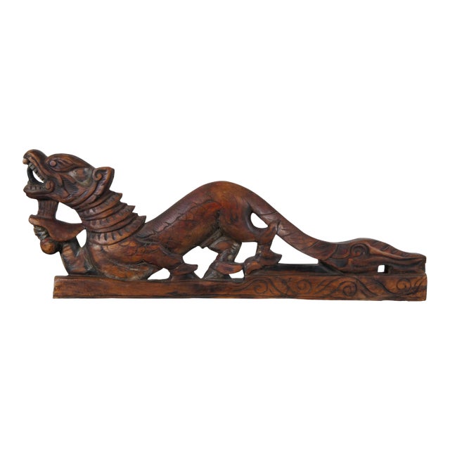 Antique Chinese Rosewood Carved Dragon Serpent Sculpture For Sale