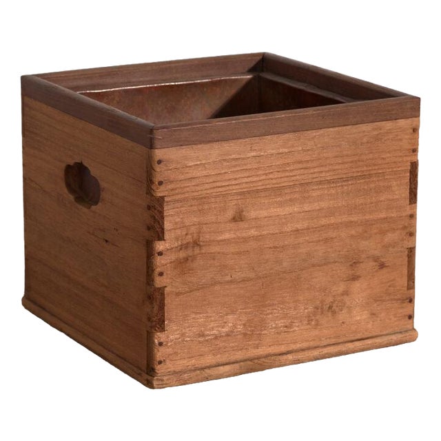 Japanese Hibachi Brazier Box by Amaru For Sale