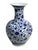 Vintage Lg Chinoiserie Blue & White Porcelain Onion Shape Chrysanthemum Vase 25" H For Sale - Image 4 of 7