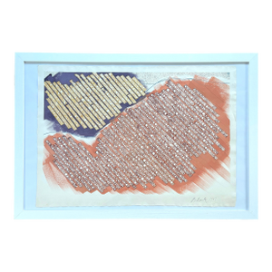 Barbara Beck Framed 1987 Watercolor Painting on Paper - Signed/Dated/Framed in White Wood