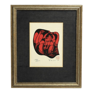 Japanese Avant-Garde Erotic Woodblock Print, Signed, Dated 1974