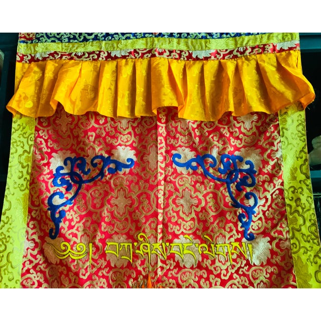 Red Tibetan Buddhist Silk Brocade Door Hanging With Kalachakra Monogram For Sale - Image 8 of 12