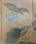 French Country Mid-Century Hand Painted Asian Four Panel Lotus and Crane Screen For Sale - Image 3 of 5