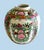 1950s 1950s Famille Rose / Rose Medallion Chinese Vase For Sale - Image 5 of 10