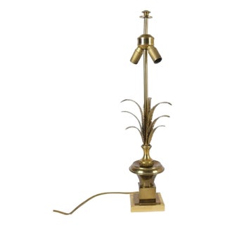 Hollywood Regency Brass Palm Table Lamp in the style of Maison Jansen, 1960s For Sale