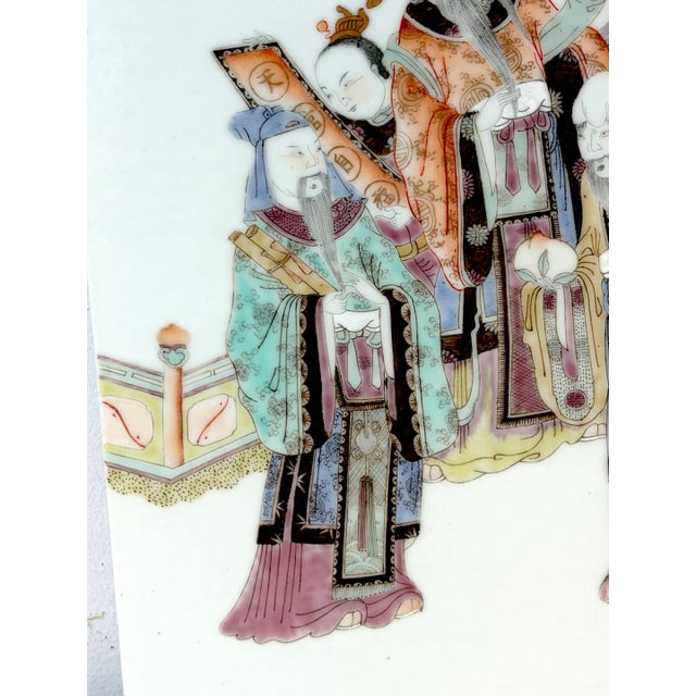 Ceramic Chinese Export Famille Rose Scholars Porcelain Plaque, Republic Period, 1920-40 For Sale - Image 7 of 12