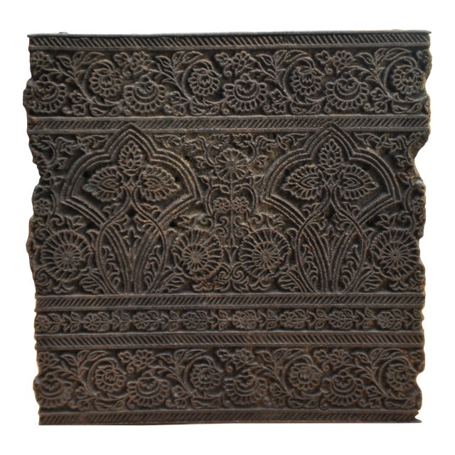 Vintage Indian Wood Printing Block Wallpaper Batik Architectural Decor For Sale