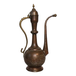 Mid 20th Century Boho Chic Middle Eastern Copper & Brass Engraved Ewer Water Pitcher For Sale