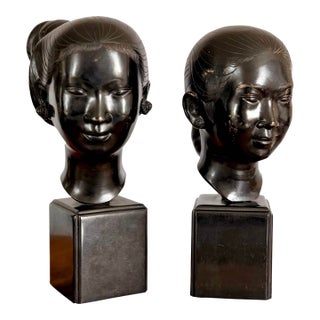 Pair of Vietnamese Bronze Bust Sculptures Nguyen Thanh Le Attribution Luxury Asian Art | Mid-Century Patinated Bronze Circa 1950’s For Sale