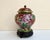 Vintage Cloisonne Brass and Enamel Ginger Jar with Lid, China, 1970s For Sale - Image 6 of 6