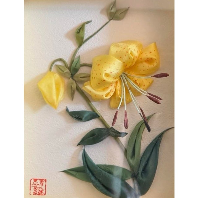 A delicate dimensional silk composition that adds texture and a collected, layered feel to a wall. Handcrafted Japanese...