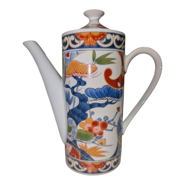 An exquisite 13-piece vintage Japanese porcelain demitasse coffee service retailed by Andrea by Sadek (Charles Sadek...