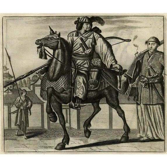 Soldiers and Priest, 1669, Paper For Sale