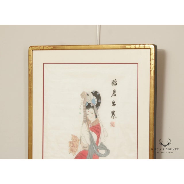Chinese Framed Print, 'Wang Zhaojun' Chinese Beauty Framed Print For Sale - Image 10 of 13