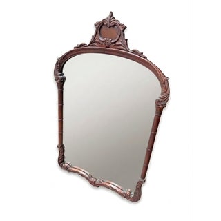 Vintage French Rococo / Louis XV Style Vintage Carved Mahogany Wall Mirror For Sale