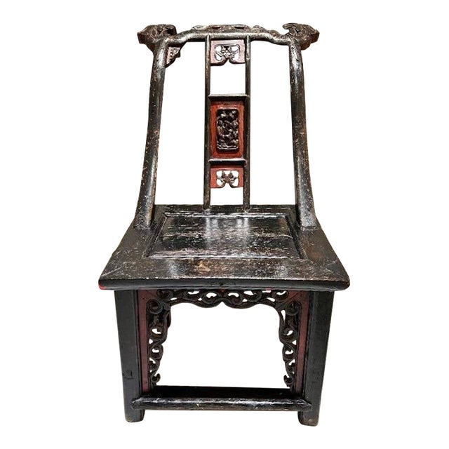 19th Century Chinese Carved Lacquered Side Chair For Sale