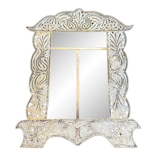 Vintage Persian Silver Filigree Wedding Frame, Large For Sale