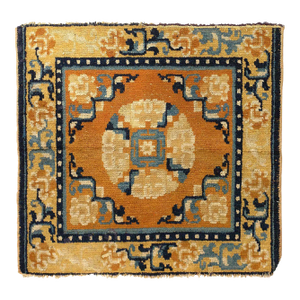 Pasargad DC Antique Chinese Ningxia Rug