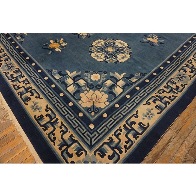 Textile 1980s Royal Blue Medallion Vintage Chinese Peking Carpet 9'6'' X 12'4'' Knotted Wool Rug For Sale - Image 7 of 15