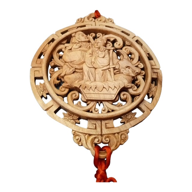 1970s Exquisite Carved Rosewood Chinese Applique Wall Decor For Sale