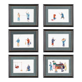 Example of Chinese Art