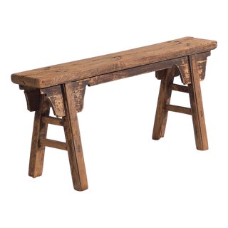 Antique Chinese Bench, 1870s For Sale