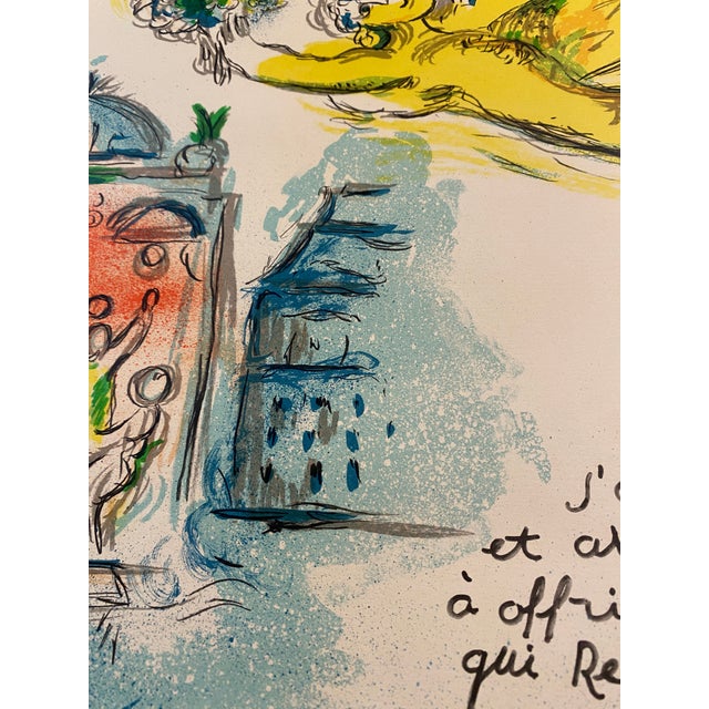 Paper 1960s Marc Chagall Original Lithographic Poster "Paris Opera Ceiling" Modern Surreal Art For Sale - Image 7 of 13