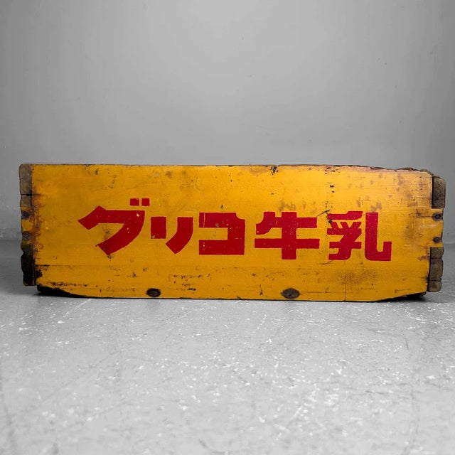 Wood Vintage Wooden Crate Glico Milk, Japan, 1960s For Sale - Image 7 of 12