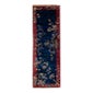 Shop Apadana Rugs & Carpets