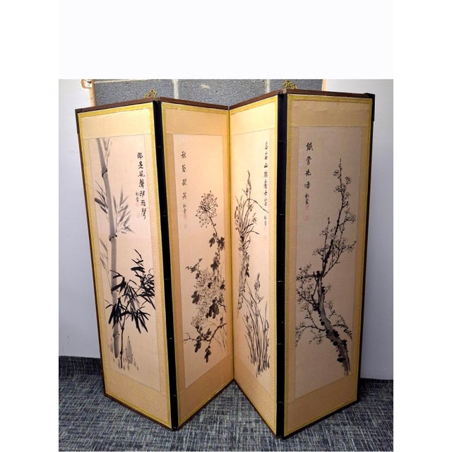 Mid 20th Century Mid 20th Century Chinese Ink on Silk and Paper Four-Fold Floor Screen For Sale - Image 5 of 10