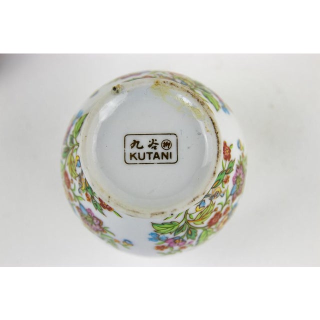Japanese Ceramic Kutani Vase, Late 20th Century For Sale - Image 4 of 5