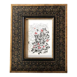 1970’s Vintage Abstract Pen & Ink Drawing Ornate Vintage Frame