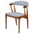 Danish Teak Model BA113 Armchair by Johannes Andersen, 1960s For Sale - Image 12 of 12