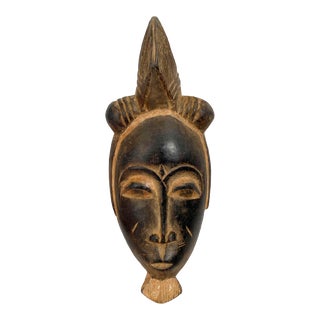 1980s African Baule Mask For Sale