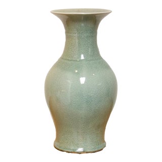 Vintage Crackle Celedon Glazed Vase For Sale