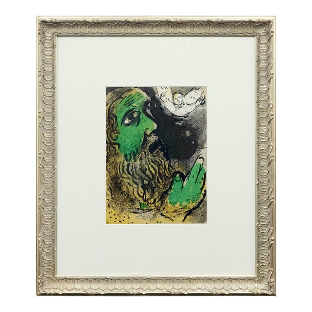 1960 Framed Marc Chagall: "Job Praying " Original Lithograph For Sale