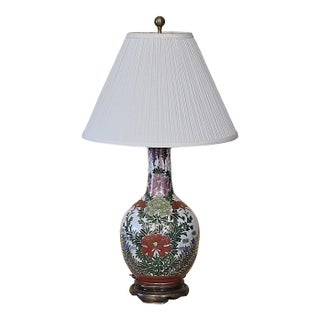 Vintage Chinoiserie Porcelain Table Lamp With Floral Garden Motif on Wood Base For Sale