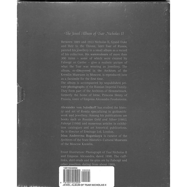 VON SOLODKOFF, Alexander [239] pp. Ermitage London 1997 8 7/8" x 7 3/8"