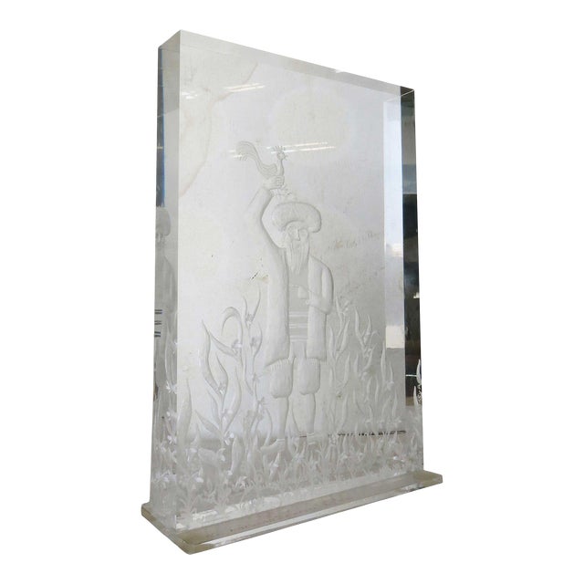 Three Dimensional "Yom Kippur" Etched Acrylic Block Art by Dekel For Sale